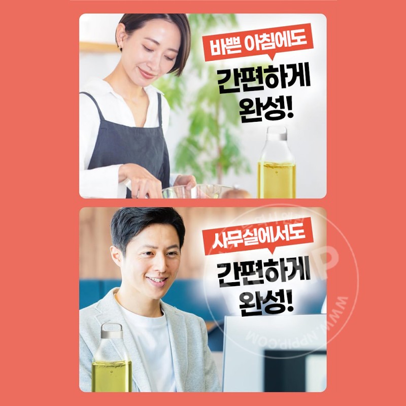 AGF 블렌디 마이보틀스틱 쟈스민티 6개입