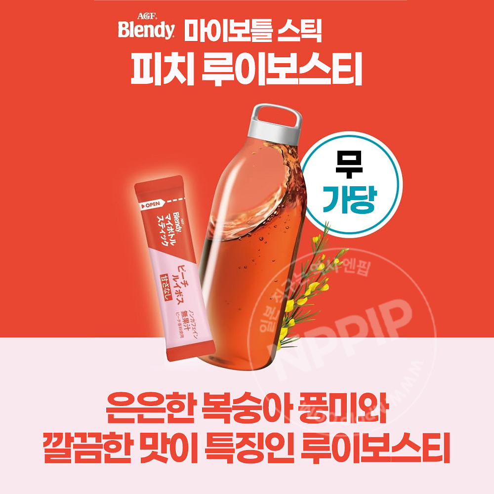 AGF 블렌디 마이보틀스틱 피치 루이보스티 6개입