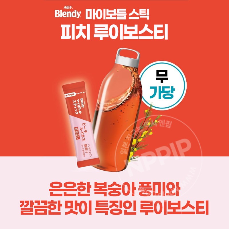 AGF 블렌디 마이보틀스틱 피치 루이보스티 6개입