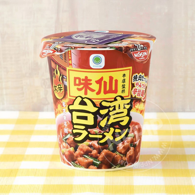 패밀리마트 닛신 아지센모토텐 감수 타이완 라멘 111g