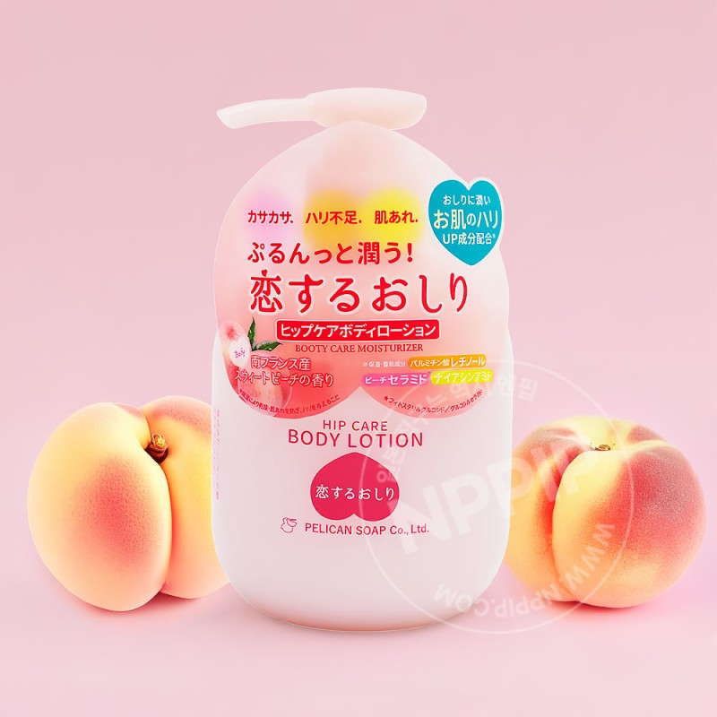 펠리칸 코이스루오시리 엉덩이 케어 바디로션 200ml