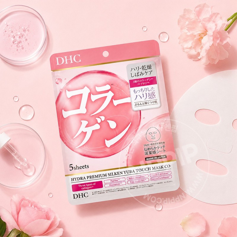DHC 하이드라 프리미엄 서플리핏 마스크팩 콜라겐 5매입