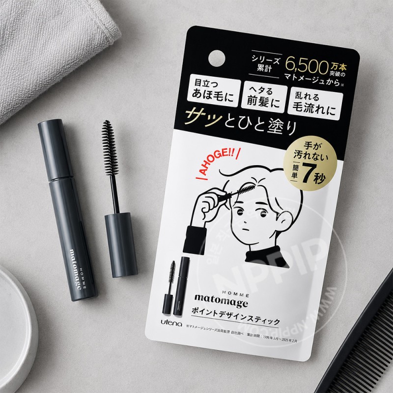 마토메쥬 옴므 포인트 디자인 스틱 마스카라형 젤 왁스 사봉프제아향 10ml