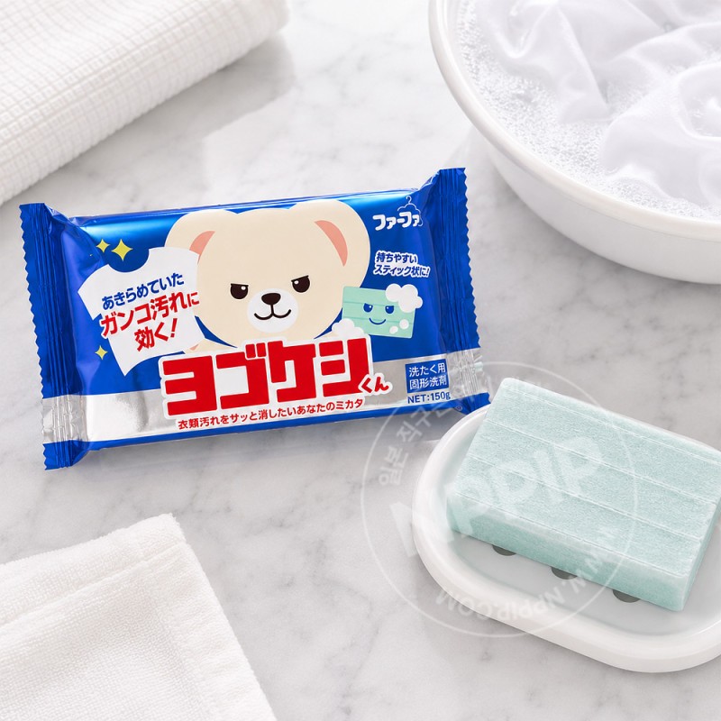 파파 요고케시군 비누 찌든 때 얼룩 세정 신발빨래 셔츠빨래 150g