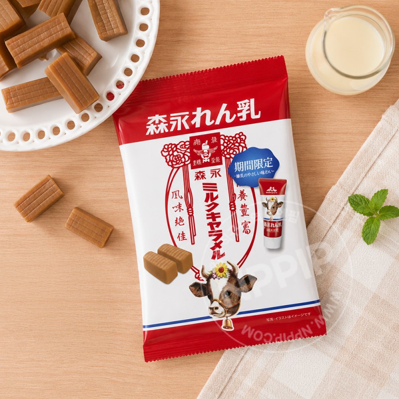 모리나가 밀크 캬라멜 연유맛 69g