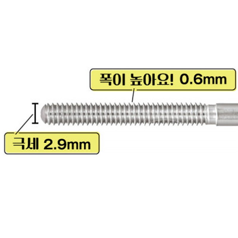 캔메이크 메탈룩 마스카라 볼륨룩 V01 블랙