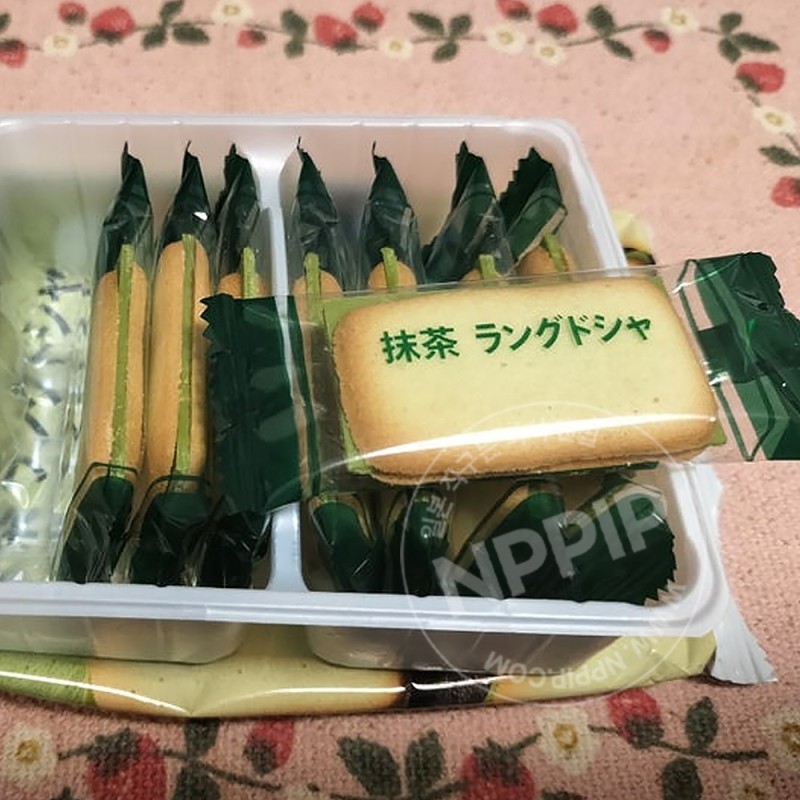 세븐일레븐 말차 랑그드샤 쿠키 8개입
