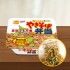 동양수산 마루짱 야끼소바 벤또 컵라면 132g