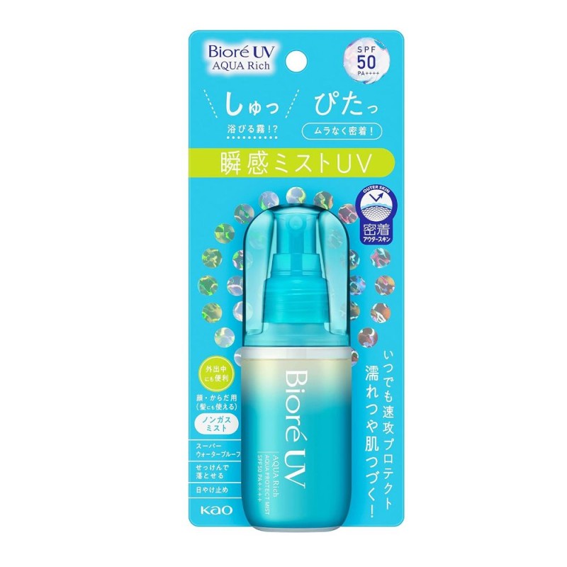 비오레 아쿠아리치 아쿠아 프로텍트 미스트 60ml 선스프레이
