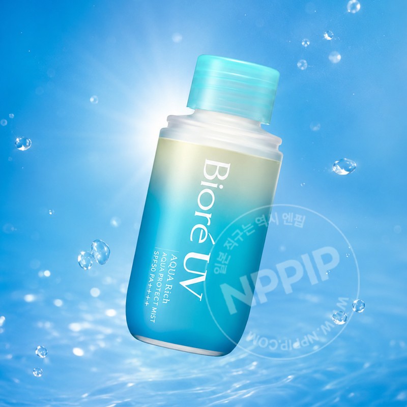 비오레 아쿠아리치 아쿠아 프로텍트 미스트 리필용 60ml 선스프레이