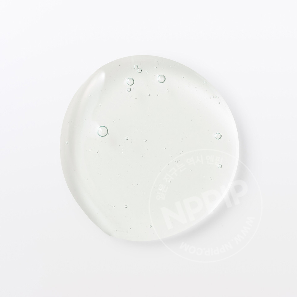 무인양품 아로마오일 핸드워시 썸머 시트러스향 200ml