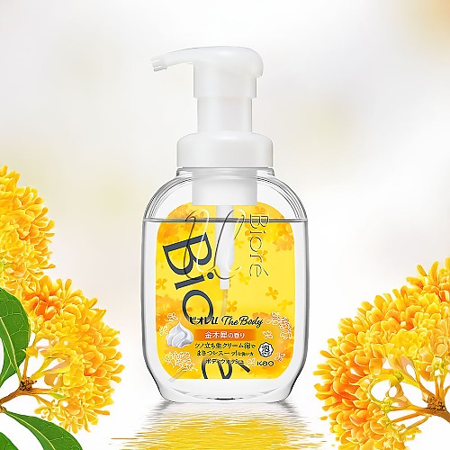 비오레 u 바디워시 거품타입 금목서향 본체 540ml