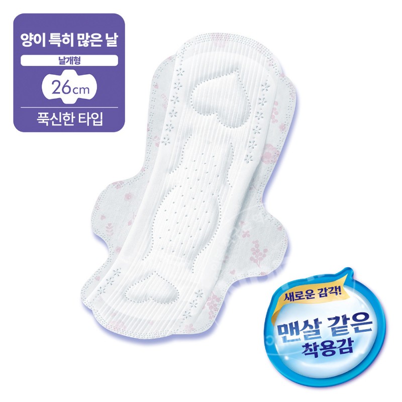 유니참 소피 하다오모이 양 많은 날 오후 날개형 26cm 26개입