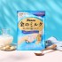 칸로 킨노밀크 금의우유 캔디 소금밀크맛 61g