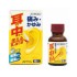 하라사와제약 파피날린 15ml 귀 가려움 중이염 귀청소