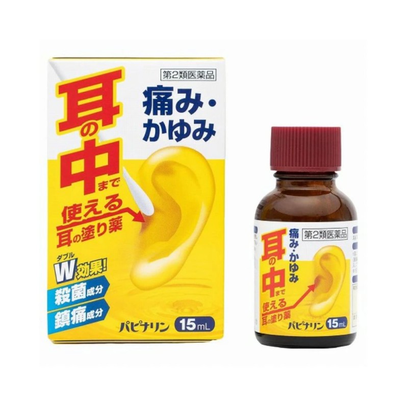 하라사와제약 파피날린 15ml 귀 가려움 중이염 귀청소