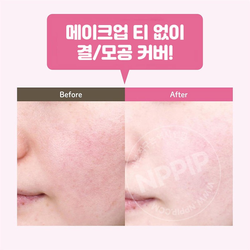 클럽 24시간 슷핀 쌩얼 파우더 산리오 콜라보 파스텔 로즈향 헬로키티 26g