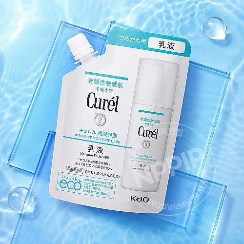 카오 큐렐 수분 침투 보습 로션 유액 리필 100ml