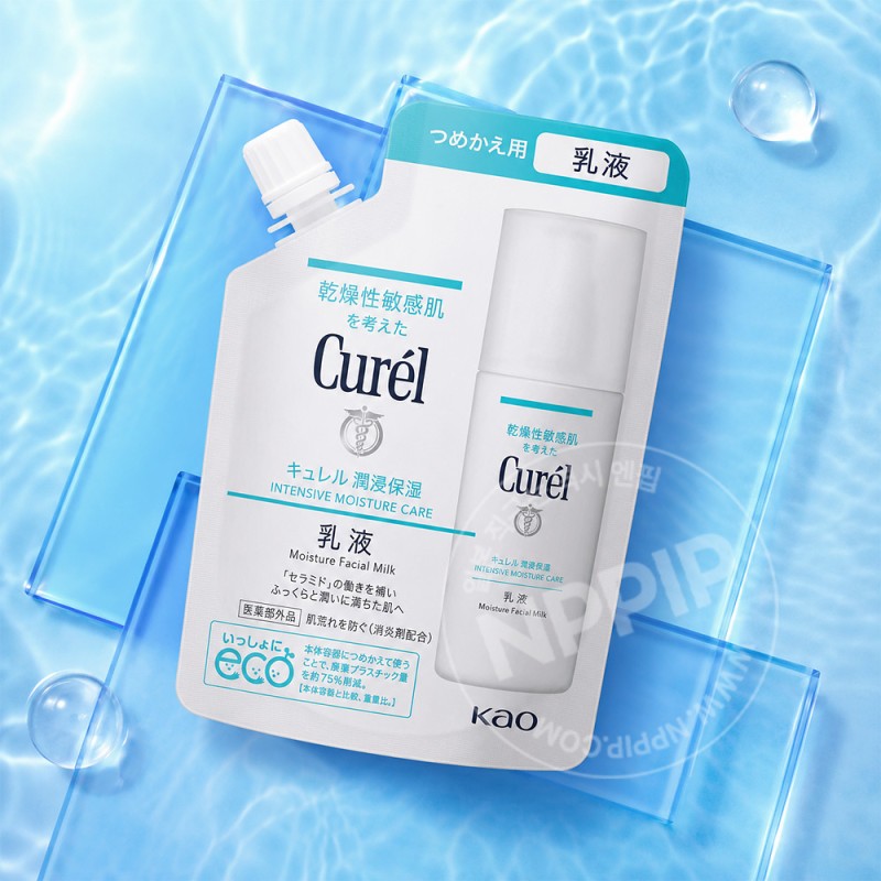 카오 큐렐 수분 침투 보습 로션 유액 리필 100ml