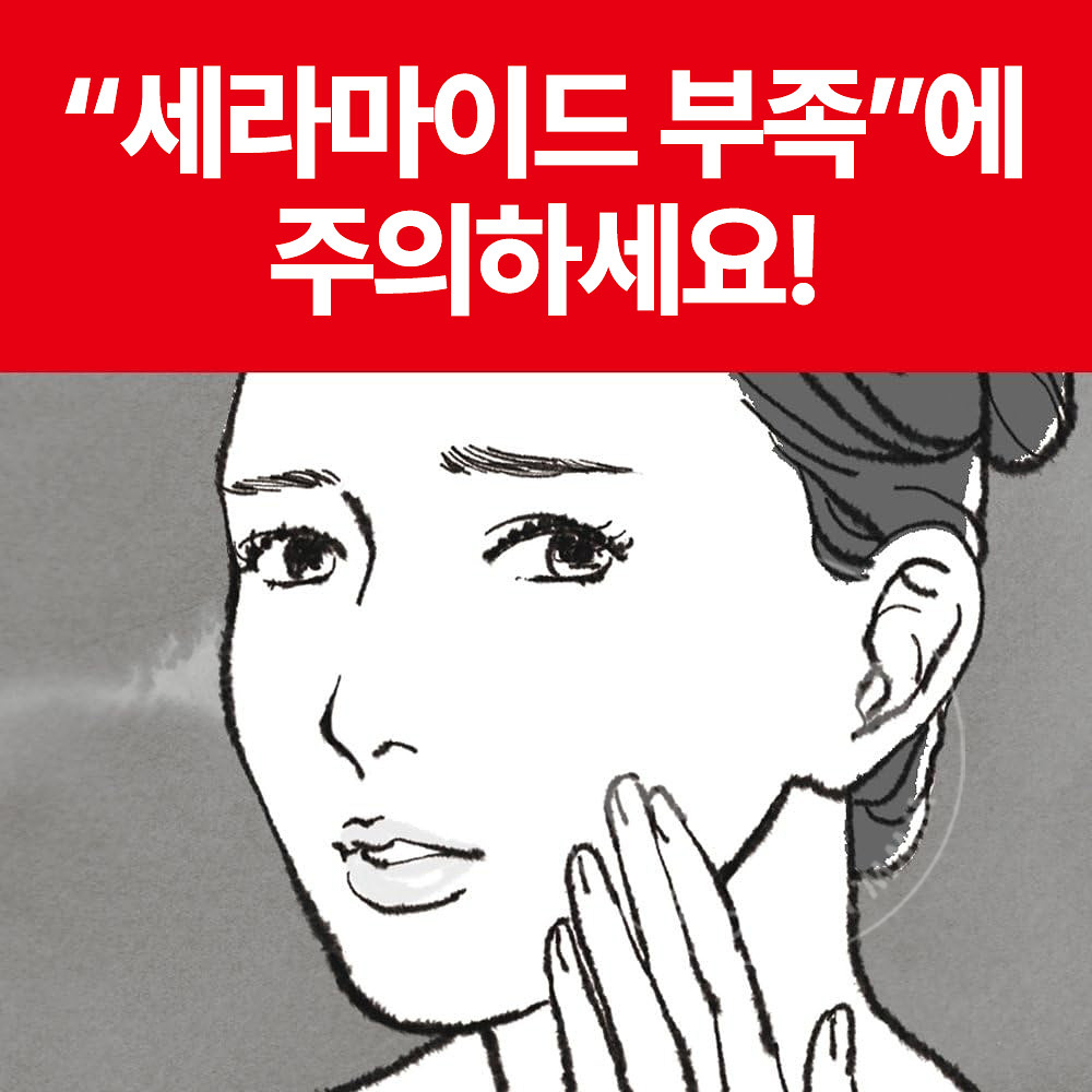 큐렐 메이크업 클렌징젤 130g