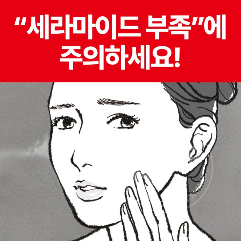 큐렐 메이크업 클렌징젤 130g