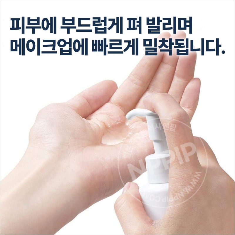 큐렐 오일 메이크업 클렌징오일 150ml