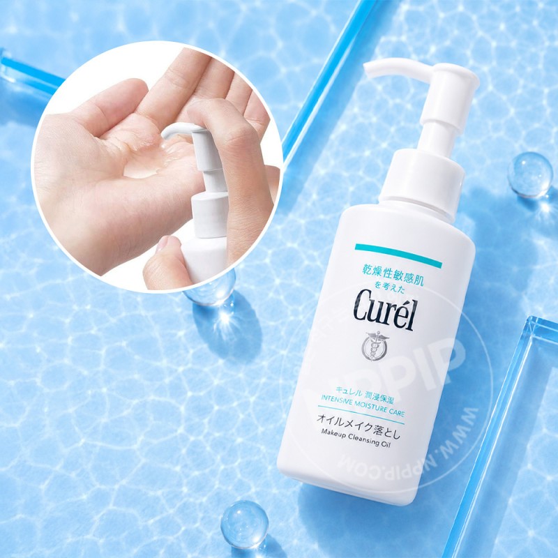 큐렐 오일 메이크업 클렌징오일 150ml