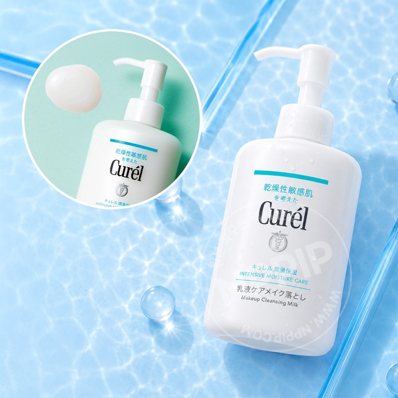 큐렐 수분 침투 보습 메이크업 클렌징밀크 200ml