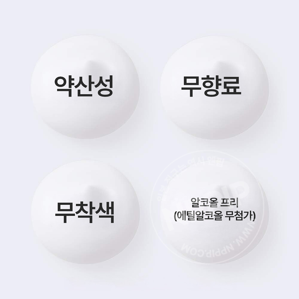 큐렐 수분 침투 보습 페이스 크림 40g