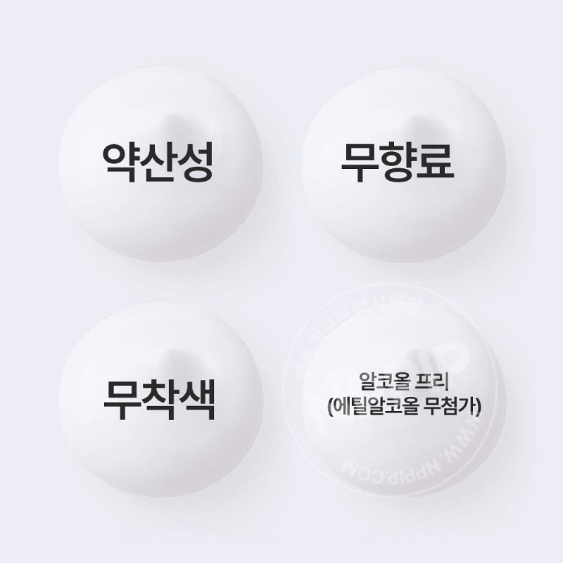 큐렐 수분 침투 보습 페이스 크림 40g