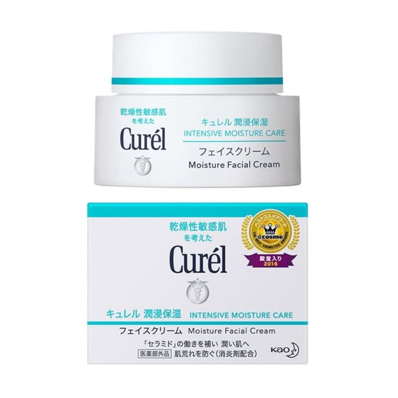 큐렐 수분 침투 보습 페이스 크림 40g
