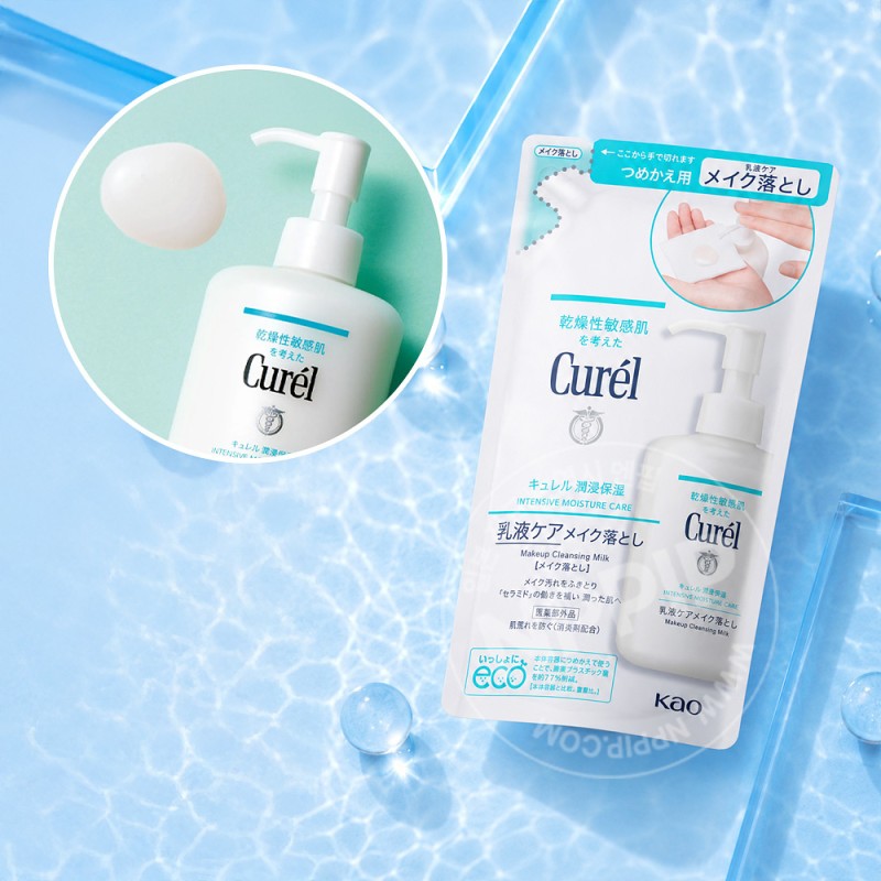 큐렐 수분 침투 보습 메이크업 클렌징밀크 리필 180ml