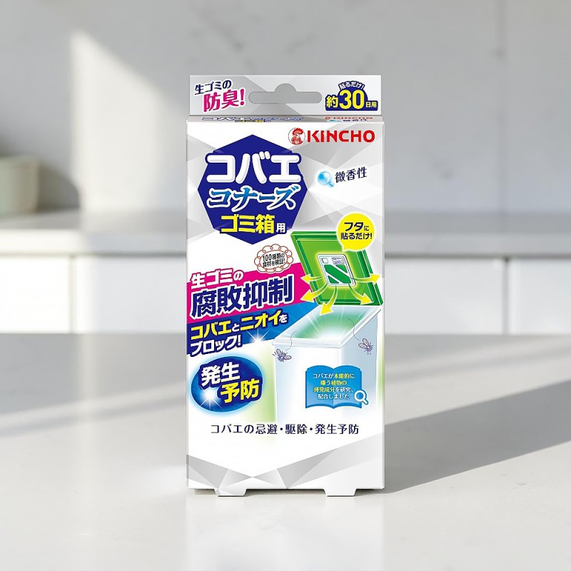 킨쵸 코바에코너스 휴지통용 부패억제W 미향성