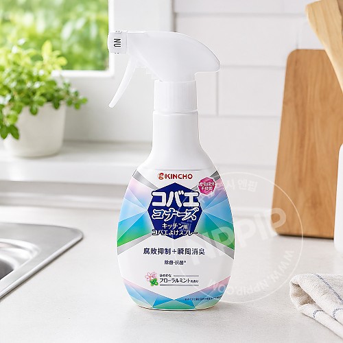 킨쵸 코바에코너스 주방용 스프레이 부패 억제 플러스 250mL