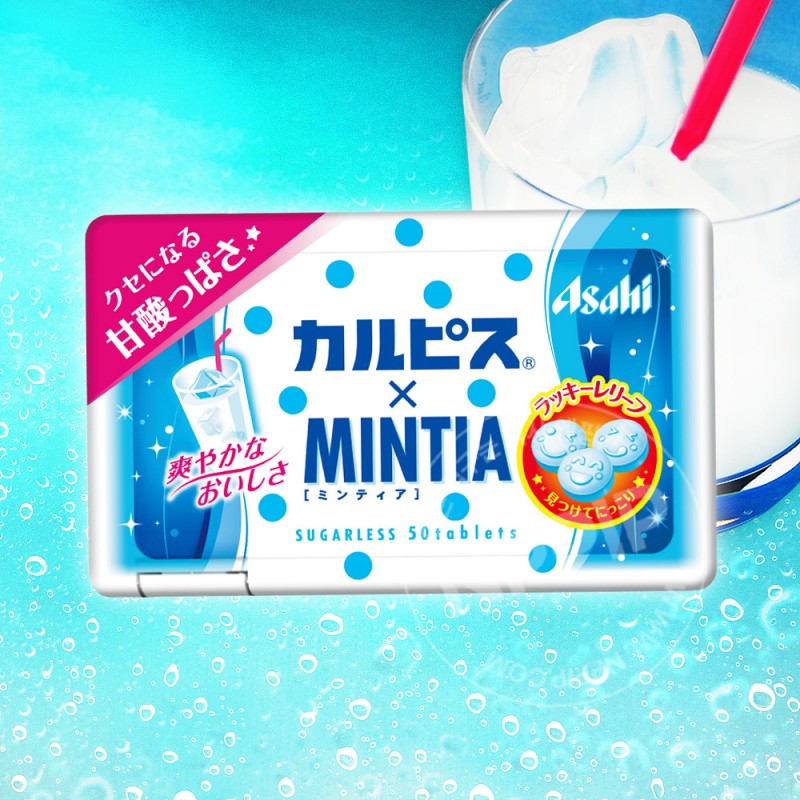 아사히 민티아 칼피스