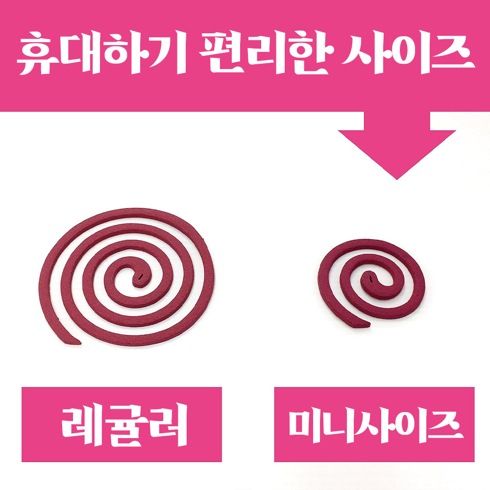 킨쵸 금새 모기향 미니사이즈 로즈향기 30개