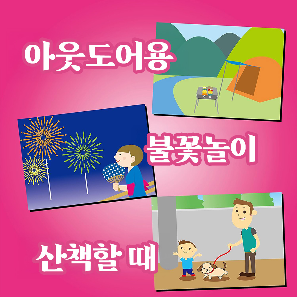 킨쵸 금새 모기향 미니사이즈 로즈향기 30개