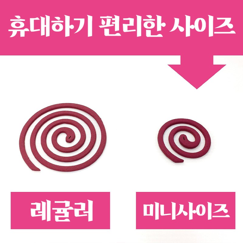 킨쵸 금새 모기향 미니사이즈 로즈향기 30개