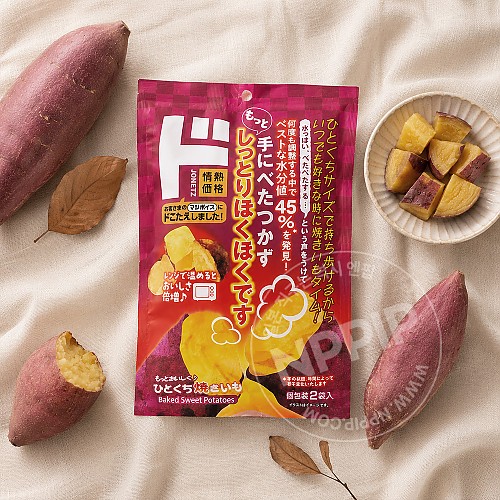 돈키호테 군고구마 히토구치 야끼이모 170g