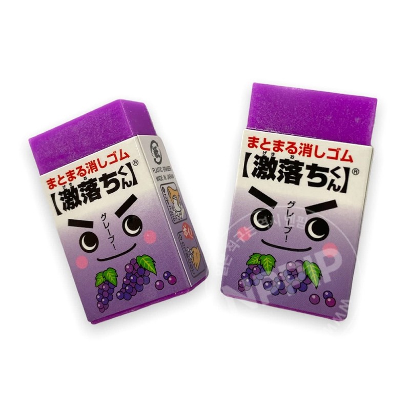 마토마루 지우개 게키오쿤 포도향 2개입