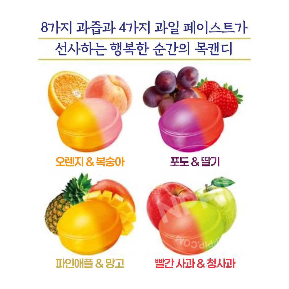 아사히 바야리스 행복의 과실 목캔디 103g