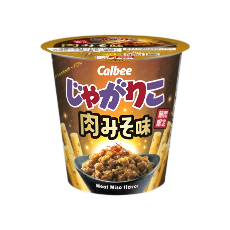가루비 자가리코 고기된장맛 52g