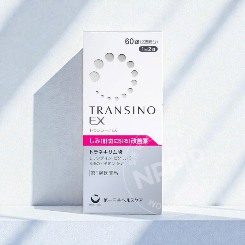 의약특가 다이이치산쿄 트란시노EX 60정 2026-12-31까지