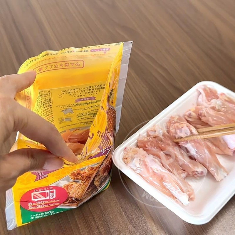 칼디 전자레인지로 만드는 테바사키 스파이시 탄두리맛 30g
