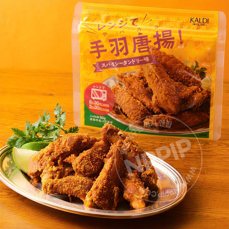 칼디 전자레인지로 만드는 테바사키 스파이시 탄두리맛 30g