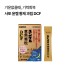 사토 윤켈 황제 과립 DCF 16포
