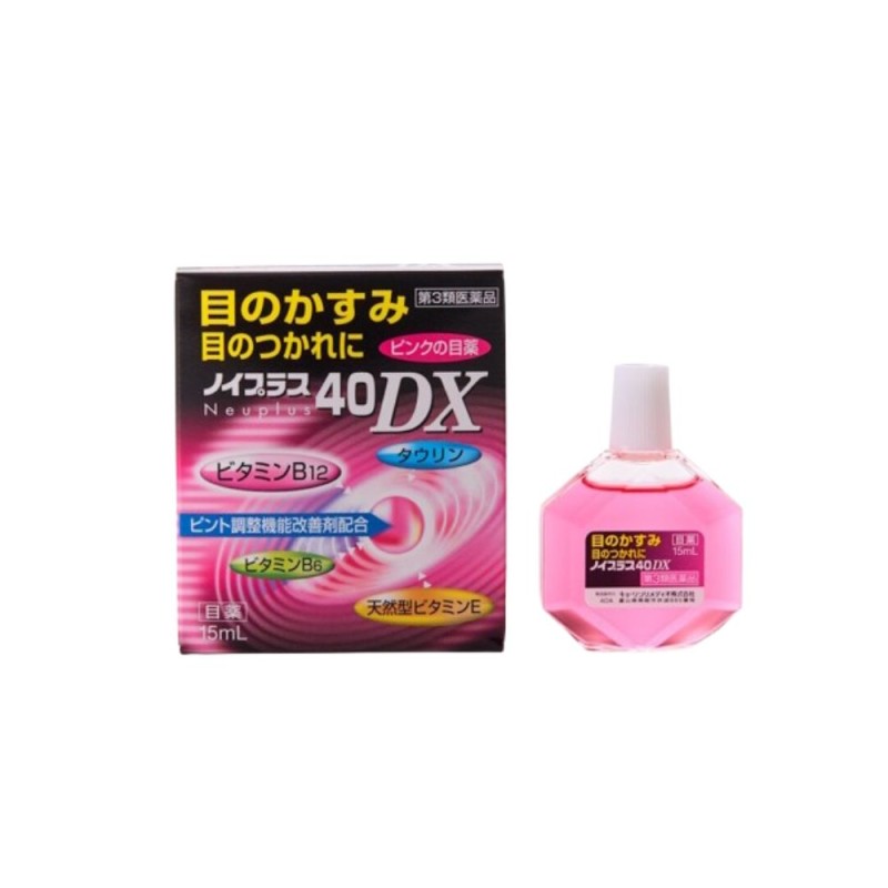 쿄린 노이플러스 40 DX 안약 15ml
