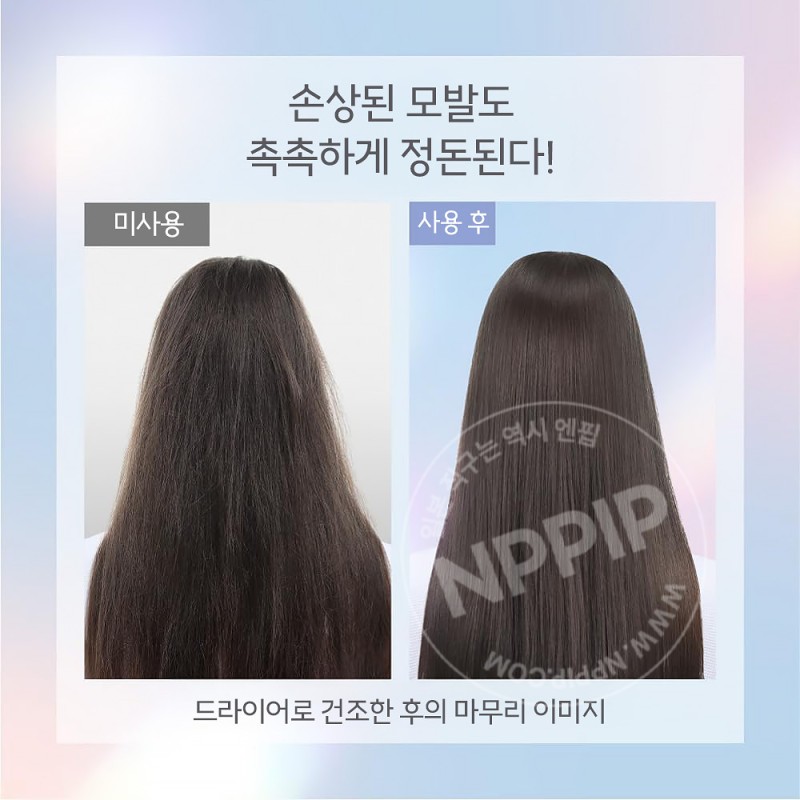 에센셜 프리미엄 베리어 샴푸 글로우&모이스트 450ml