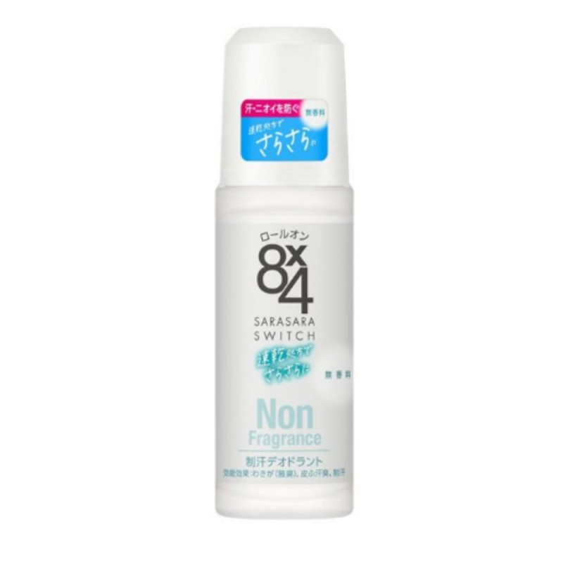 카오 8x4 롤온 데오드란트 무향료 45ml