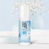 카오 8x4 롤온 데오드란트 비누향 45ml